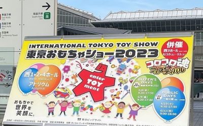 World of Toys Pavilion tar plats i Tokyo